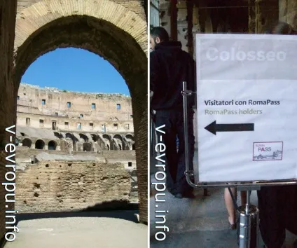 Рома пас rome pass - знижкова карта туриста по риму (pass) Рома пас rome pass - знижкова карта туриста по риму