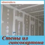 Садова піч своїми руками
