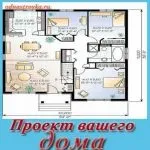 Садова піч своїми руками