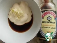Салат з копченою куркою і маслинами (маслинами) Салат з копченою куркою і маслинами