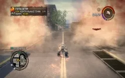 Saints row 2 підробітку