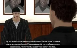 Saints row 2 підробітку