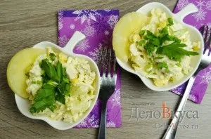 Салат з ананасами, куркою і сиром рецепт з фото (салат з ананасом) Салат з ананасами, куркою і сиром рецепт з фото