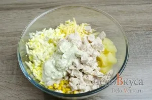 Салат з ананасами, куркою і сиром рецепт з фото (салат з ананасом) Салат з ананасами, куркою і сиром рецепт з фото