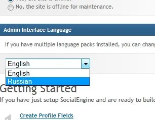 Русіфіціруем social engine