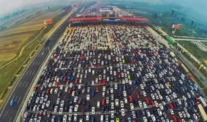 Найширша дорога в світі і вУкаіни (сама) Найширша дорога в світі і вУкаіни