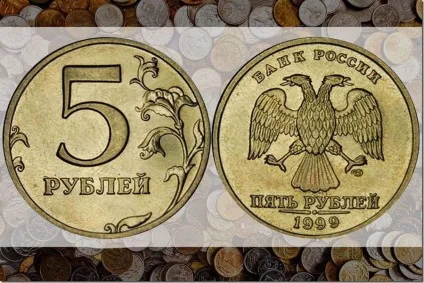 Найдорожчі сучасні українські монети і банкноти (монети) Найдорожчі сучасні українські монети і банкноти