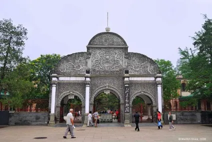 Найбільші зоопарки в світі, wikimost