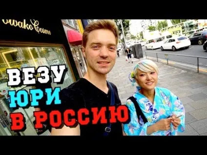 украінскоговорящіе іноземці лякаються на своїх мовах 나라 별 언어 비교 러시아어 하는 외국인 들, мінкюнха, minkyungha, 경하 (інтернет магазин ТОВАРИ КОСМЕТИКИ) украінскоговорящіе іноземці лякаються на своїх мовах 나라 별 언어 비교 러시아어 하는 외국인 들, мінкюнха, minkyungha, 경하