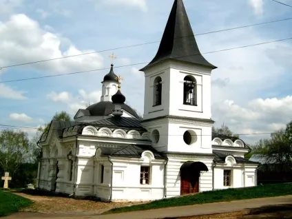 Найкрасивіші місця калузької області (фото) (місця) Найкрасивіші місця калузької області (фото)