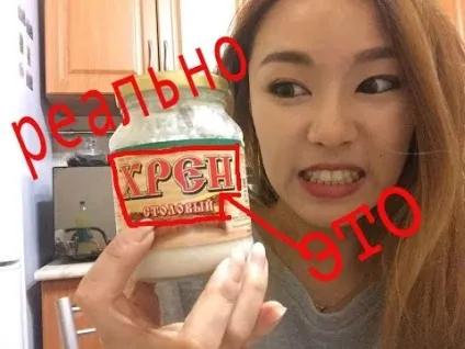 украінскоговорящіе іноземці лякаються на своїх мовах 나라 별 언어 비교 러시아어 하는 외국인 들, мінкюнха, minkyungha, 경하 (інтернет магазин ТОВАРИ) украінскоговорящіе іноземці лякаються на своїх мовах 나라 별 언어 비교 러시아어 하는 외국인 들, мінкюнха, minkyungha, 경하