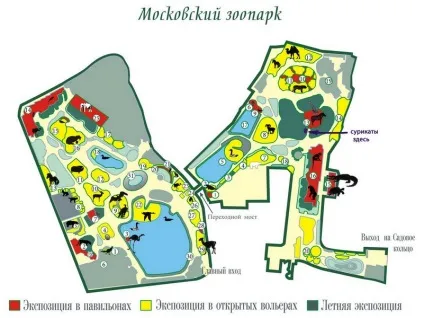 Найбільші зоопарки в світі, wikimost