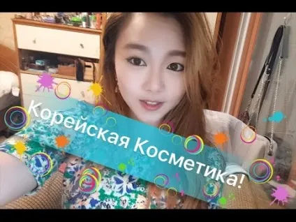 украінскоговорящіе іноземці лякаються на своїх мовах 나라 별 언어 비교 러시아어 하는 외국인 들, мінкюнха, minkyungha, 경하 (інтернет магазин ТОВАРИ) украінскоговорящіе іноземці лякаються на своїх мовах 나라 별 언어 비교 러시아어 하는 외국인 들, мінкюнха, minkyungha, 경하