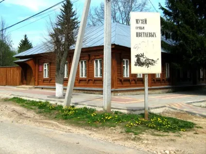 Найкрасивіші місця калузької області (фото) (області) Найкрасивіші місця калузької області (фото)