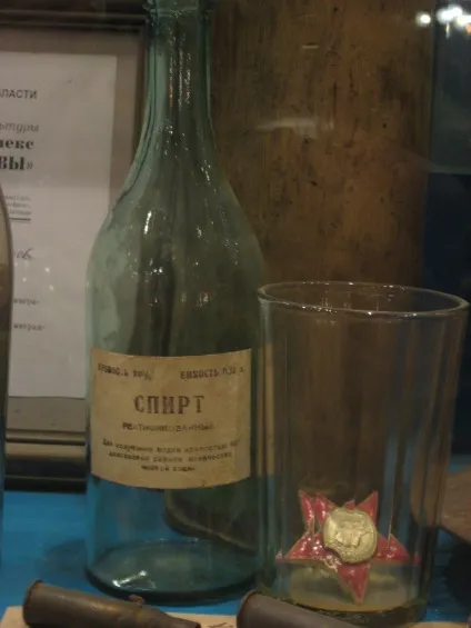 Російська горілка історія і особливості (розлийте російської горілки) Російська горілка історія і особливості