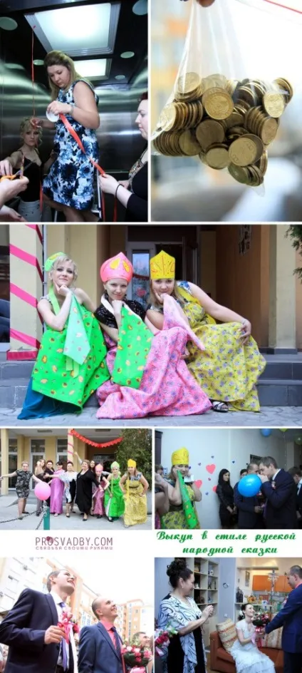 Найвеселіша і душевна весілля дениса і Діани (весілля) Найвеселіша і душевна весілля дениса і Діани