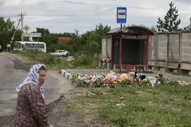 Найрезонансніші дтп вУкаіни в 2010-2012 роках - ріа новини (алексей русаків) Найрезонансніші дтп вУкаіни в 2010-2012 роках - ріа новини