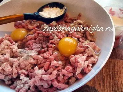 сардельки домашні