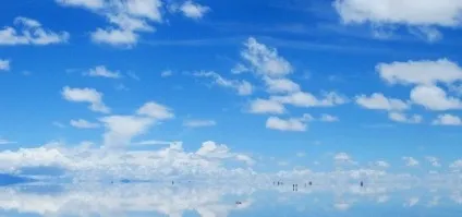 Найдивовижніше озеро (солончак) Найдивовижніше озеро