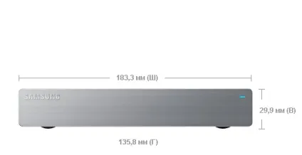 Samsung homesync gt-b9150