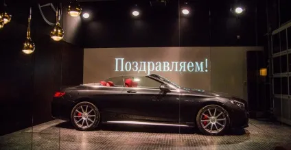Найфешенебельніший центр mercedes-benz rus як продають і обслуговують «мерседеси» в Москві - журнал (mercedes-benz) Найфешенебельніший центр mercedes-benz rus як продають і обслуговують «мерседеси» в Москві - журнал