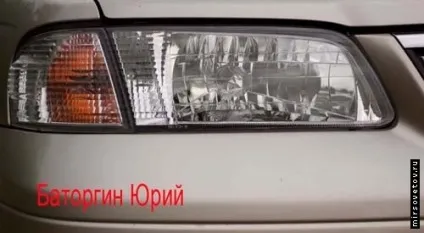 Самостійна установка омивача фар