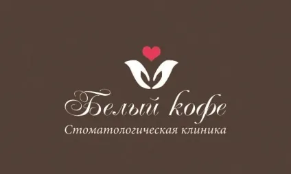 Найдорожче в стоматології (лікуванні кожного пацієнта) Найдорожче в стоматології