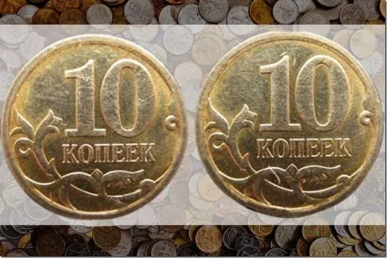 Найбільш рідкісні і дорогі сучасні монетиУкаіни (ціни + на монети) Найбільш рідкісні і дорогі сучасні монетиУкаіни