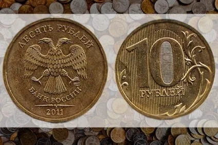 Найбільш рідкісні і дорогі сучасні монетиУкаіни (сучасні) Найбільш рідкісні і дорогі сучасні монетиУкаіни