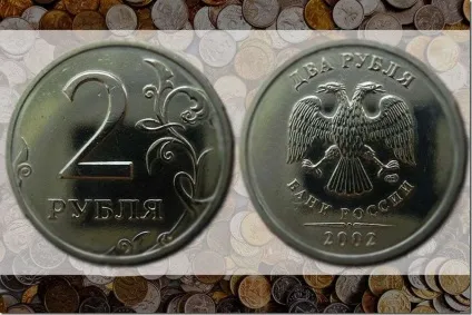 Найбільш рідкісні і дорогі сучасні монетиУкаіни (дорогі монети) Найбільш рідкісні і дорогі сучасні монетиУкаіни