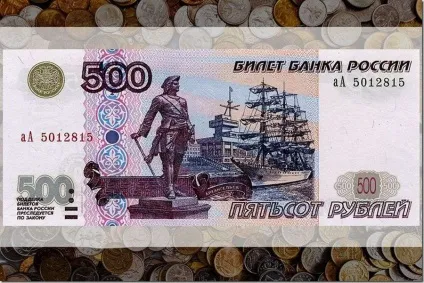 Найбільш рідкісні і дорогі сучасні монетиУкаіни (монетиУкаіни) Найбільш рідкісні і дорогі сучасні монетиУкаіни