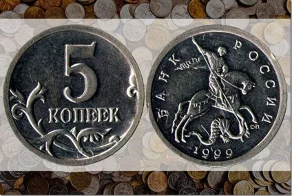 Найбільш рідкісні і дорогі сучасні монетиУкаіни (рідкісні монети) Найбільш рідкісні і дорогі сучасні монетиУкаіни