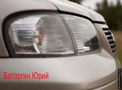 Самостійна установка омивача фар