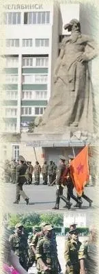 Сайт випускників Луганського вищого танкового командного училища ім (випускників ЧВТКУ офіцерів танкових) Сайт випускників Луганського вищого танкового командного училища ім