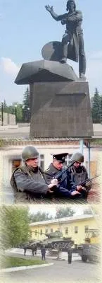 Сайт випускників Луганського вищого танкового командного училища ім (випускників) Сайт випускників Луганського вищого танкового командного училища ім