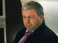 З чого починається батьківщина (2014 року) - фантом - інформація про фільм - українські фільми і серіали (2014 року) З чого починається батьківщина (2014 року) - фантом - інформація про фільм - українські фільми і серіали