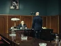 З чого починається батьківщина (2014 року) - фантом - інформація про фільм - українські фільми і серіали (2014 року) З чого починається батьківщина (2014 року) - фантом - інформація про фільм - українські фільми і серіали
