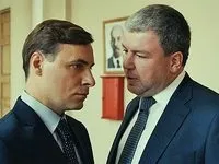 З чого починається батьківщина (2014 року) - фантом - інформація про фільм - українські фільми і серіали (інформація) З чого починається батьківщина (2014 року) - фантом - інформація про фільм - українські фільми і серіали