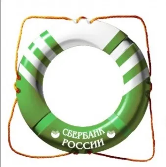 Сбербанк - кредит готівкою (кредит) Сбербанк - кредит готівкою