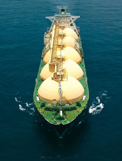 Saudi aramco - найкраща нафтова компанія світу, «орієнтир» - українські журнали в еміратах (дубай (aramco) Saudi aramco - найкраща нафтова компанія світу, «орієнтир» - українські журнали в еміратах (дубай