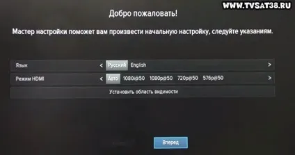 Скидання до заводських налаштувань ресивера триколор gs b210, u210, u210ci, е501, c591 (u210) Скидання до заводських налаштувань ресивера триколор gs b210, u210, u210ci, е501, c591
