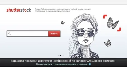 З чого почати свій фотобізнес, офіційний блог wix () З чого почати свій фотобізнес, офіційний блог wix