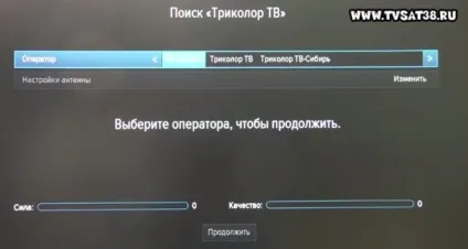 Скидання до заводських налаштувань ресивера триколор gs b210, u210, u210ci, е501, c591 (c591) Скидання до заводських налаштувань ресивера триколор gs b210, u210, u210ci, е501, c591