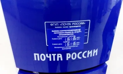 Зробимо дитячу косметику безпечніше разом, ekokosmetika
