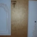 Seta (шовк)