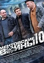 Серіал наркоман павлик 1, 2, 3 сезон всі серії дивитися онлайн безкоштовно hd (сезон) Серіал наркоман павлик 1, 2, 3 сезон всі серії дивитися онлайн безкоштовно hd