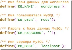 крок №70