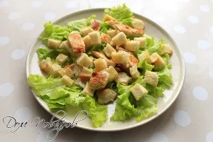 Секрети і тонкощі приготування салату цезар з куркою будинку (будинку) Секрети і тонкощі приготування салату цезар з куркою будинку