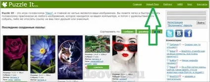 Сервіси створення пазлів онлайн короткий огляд можливостей - використання ікт - викладання - (сервіси) Сервіси створення пазлів онлайн короткий огляд можливостей - використання ікт - викладання -