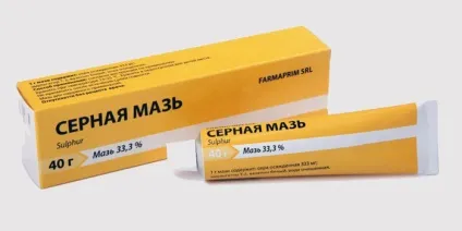 Сірчана мазь від прищів інструкція із застосування, ціна, відгуки, аналоги (сірчана) Сірчана мазь від прищів інструкція із застосування, ціна, відгуки, аналоги